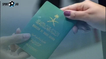 كيفية استخراج تأشيرة الزيارة العائلية في السعودية 2025 بخطوات سهلة